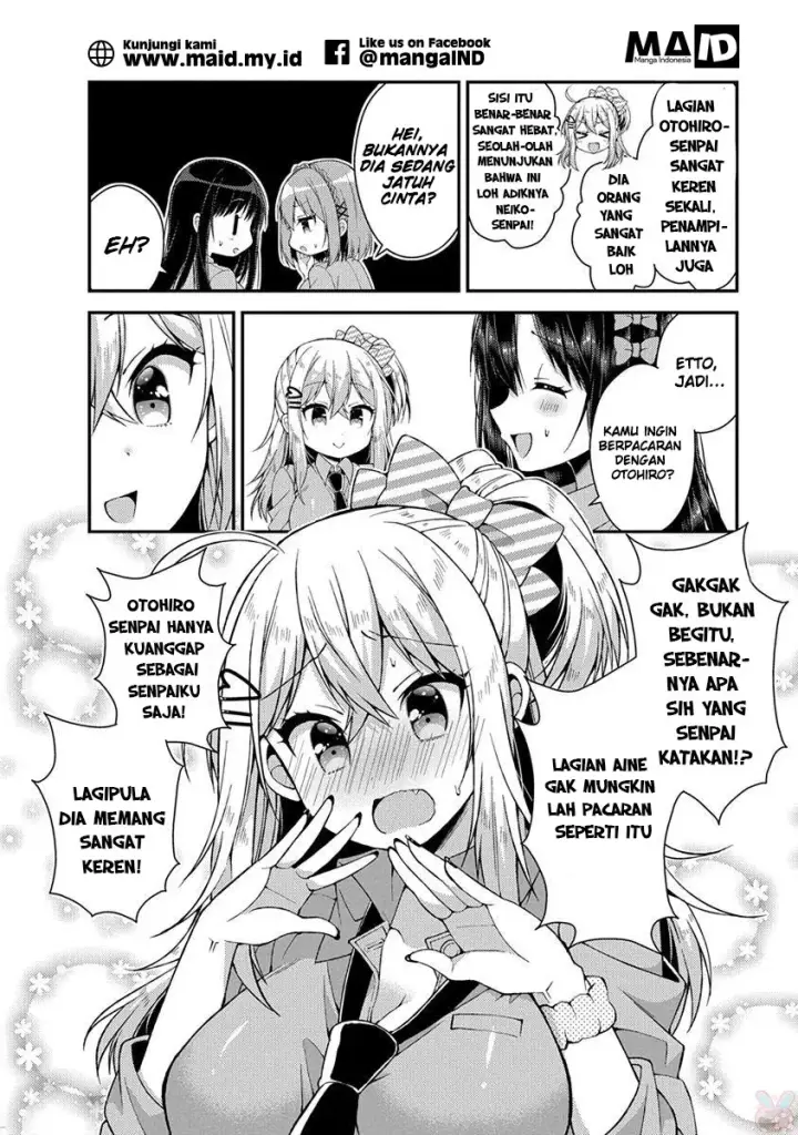 image-komik-futaba-san-chi-no-kyoudai-chapter-17-5/19