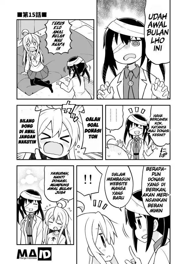 image-komik-futaba-san-chi-no-kyoudai-chapter-17-16/19