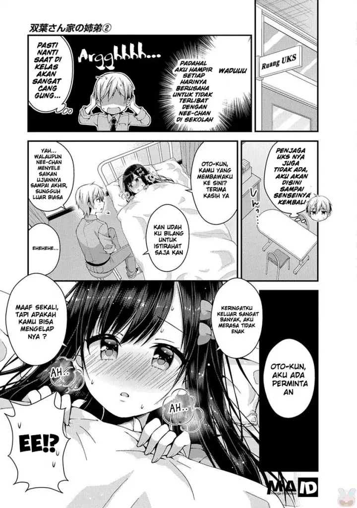 image-komik-futaba-san-chi-no-kyoudai-chapter-18-6/20