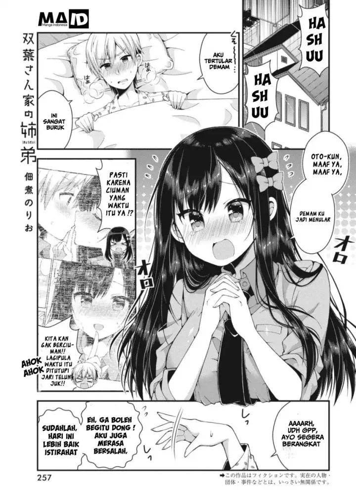 image-komik-futaba-san-chi-no-kyoudai-chapter-19-2/17