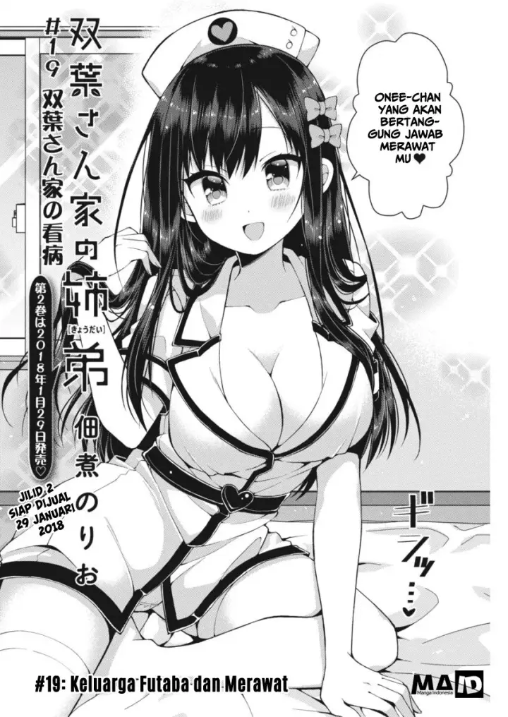 image-komik-futaba-san-chi-no-kyoudai-chapter-19-3/17