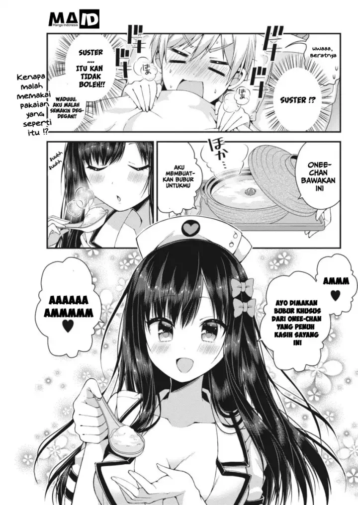 image-komik-futaba-san-chi-no-kyoudai-chapter-19-4/17
