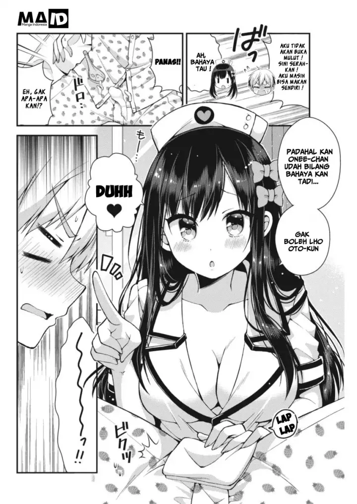 image-komik-futaba-san-chi-no-kyoudai-chapter-19-5/17