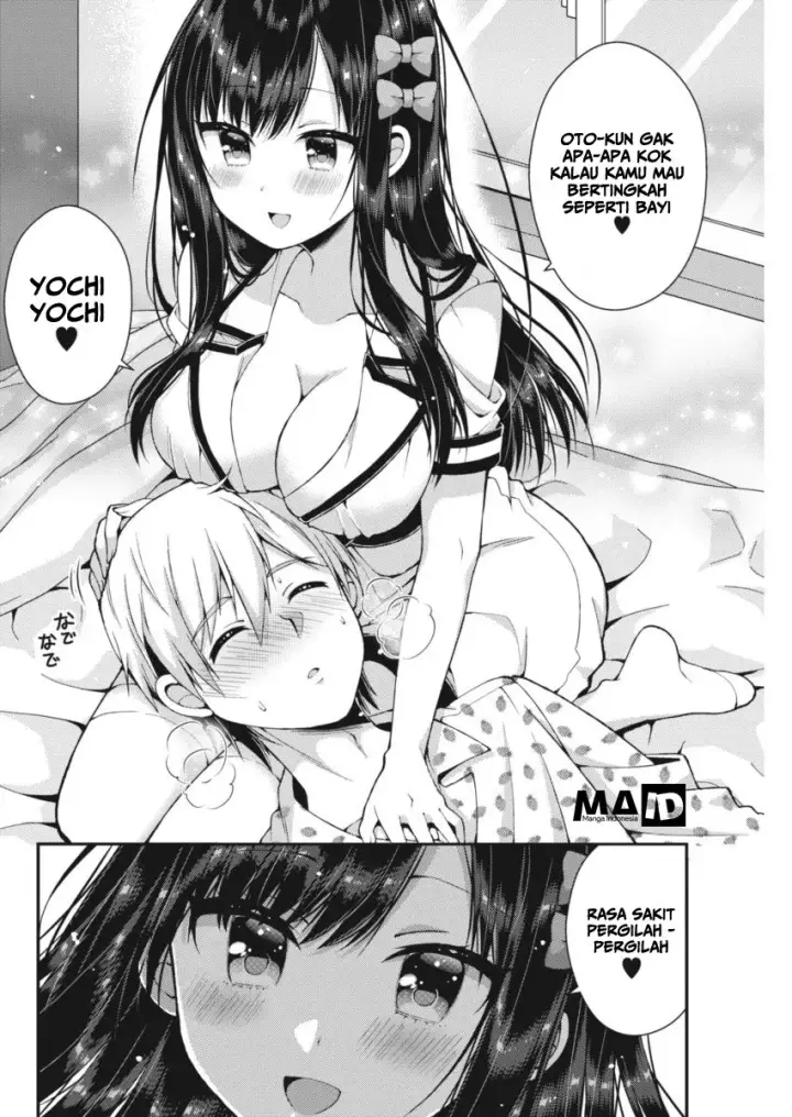 image-komik-futaba-san-chi-no-kyoudai-chapter-19-7/17