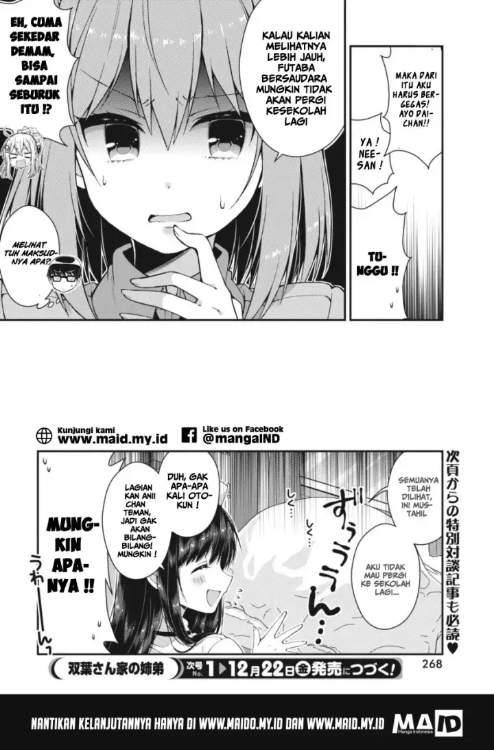 image-komik-futaba-san-chi-no-kyoudai-chapter-19-13/17