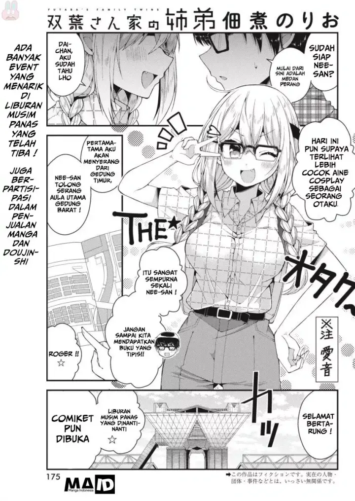 image-komik-futaba-san-chi-no-kyoudai-chapter-20-2/17