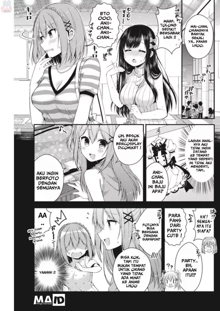 image-komik-futaba-san-chi-no-kyoudai-chapter-20-4/17