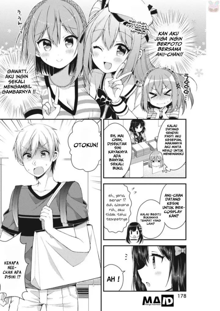 image-komik-futaba-san-chi-no-kyoudai-chapter-20-5/17
