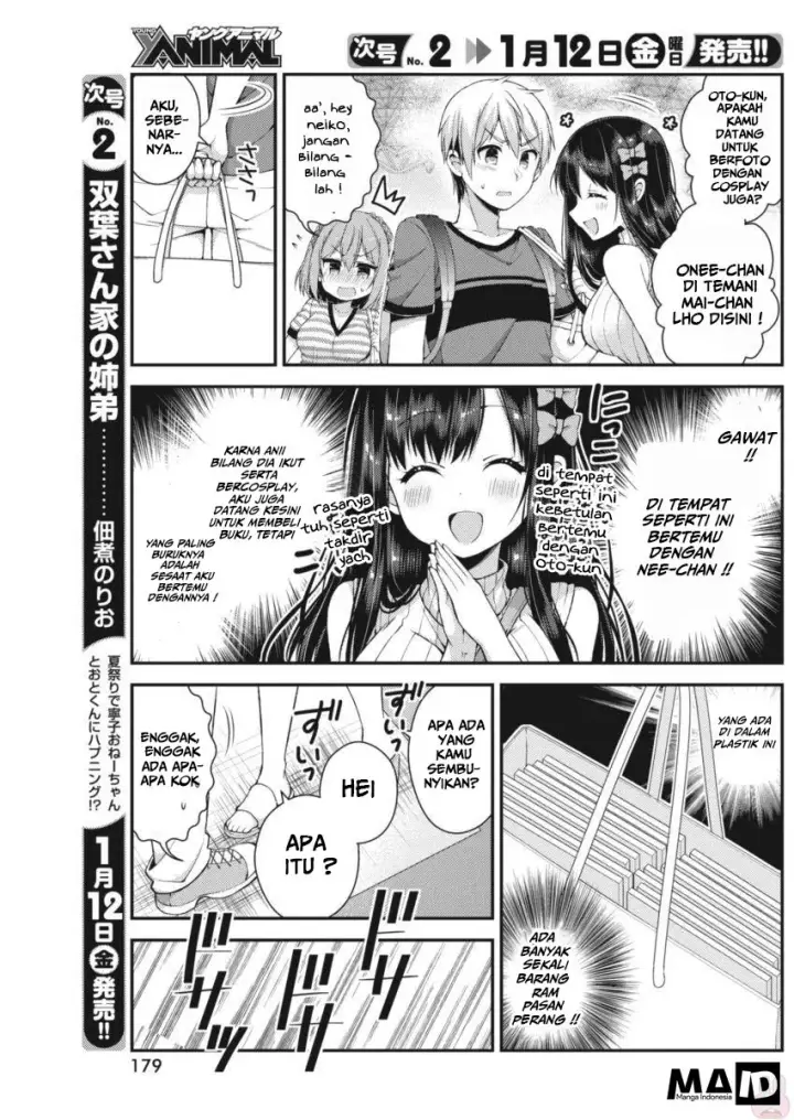 image-komik-futaba-san-chi-no-kyoudai-chapter-20-6/17