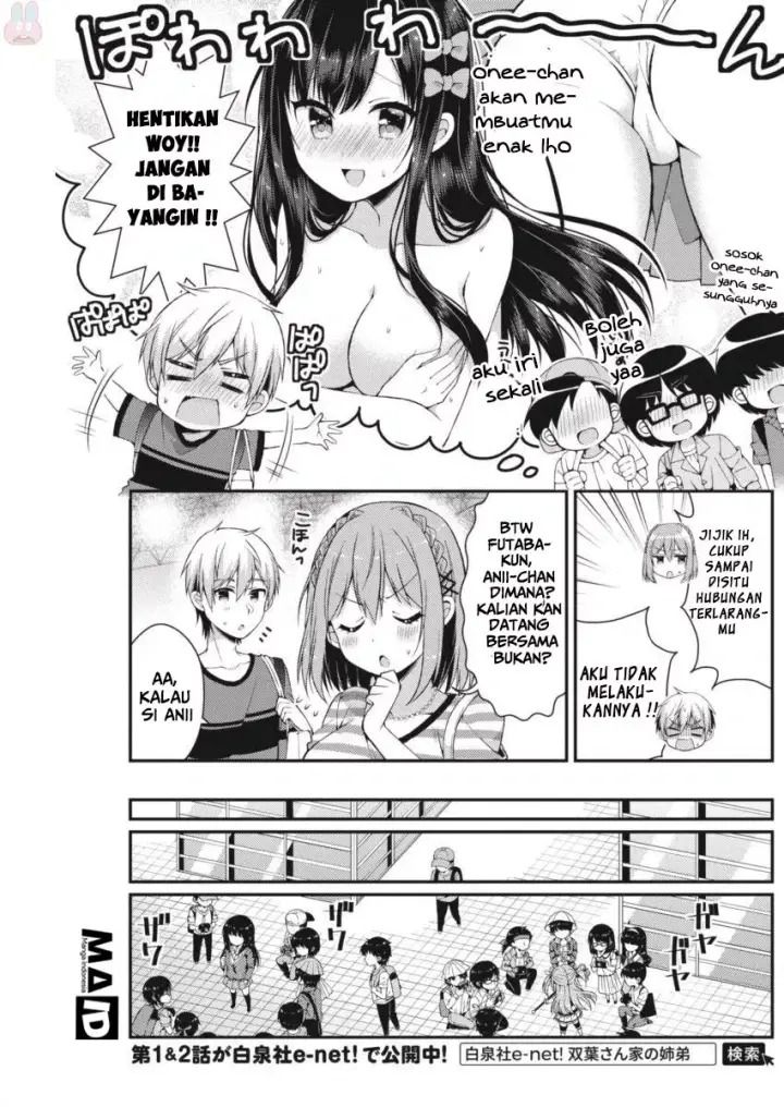 image-komik-futaba-san-chi-no-kyoudai-chapter-20-8/17