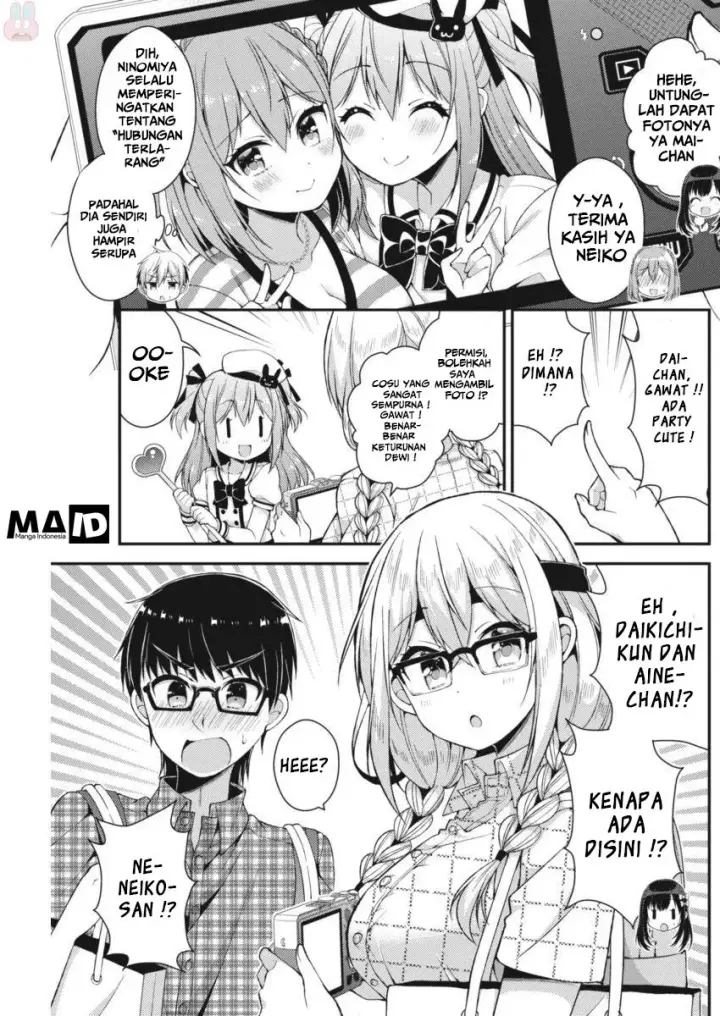 image-komik-futaba-san-chi-no-kyoudai-chapter-20-12/17