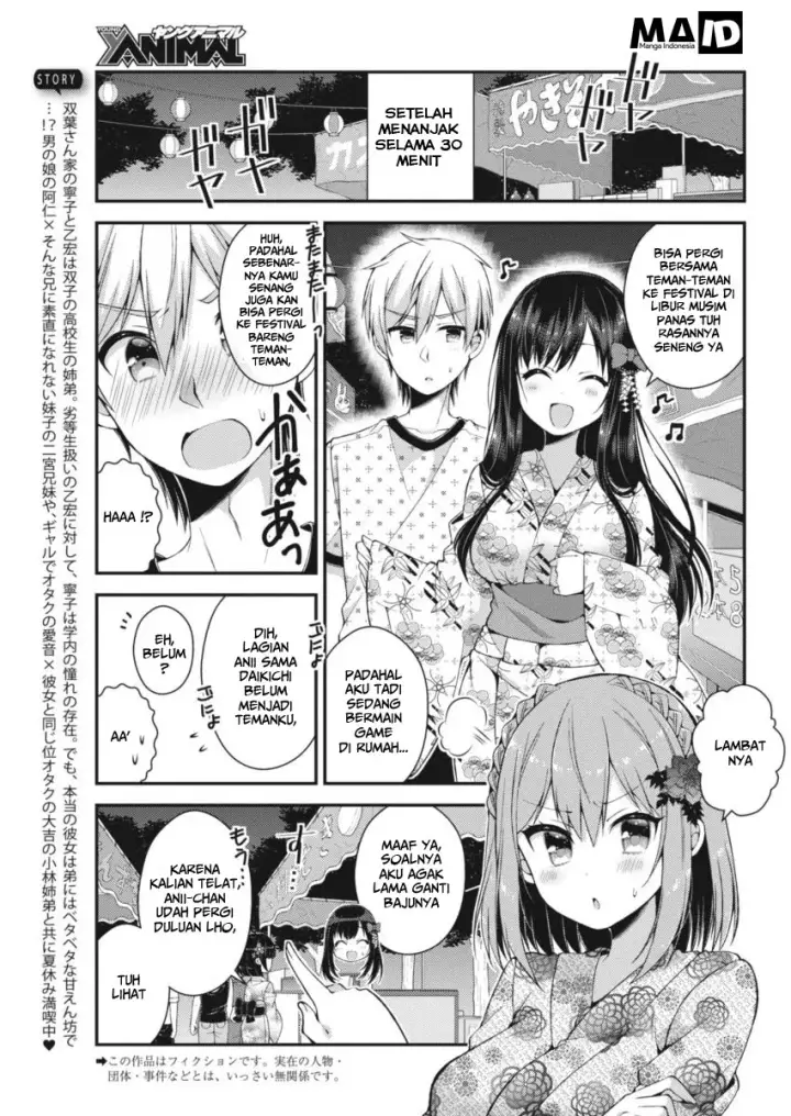 image-komik-futaba-san-chi-no-kyoudai-chapter-21-4/17