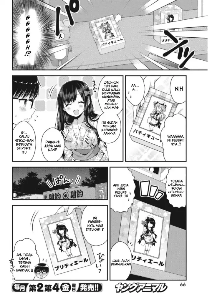 image-komik-futaba-san-chi-no-kyoudai-chapter-21-7/17