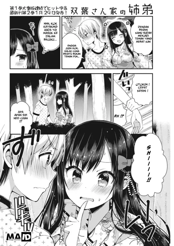 image-komik-futaba-san-chi-no-kyoudai-chapter-21-9/17