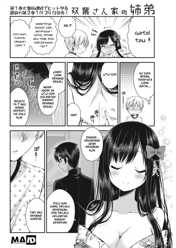 image-komik-futaba-san-chi-no-kyoudai-chapter-21-11/17