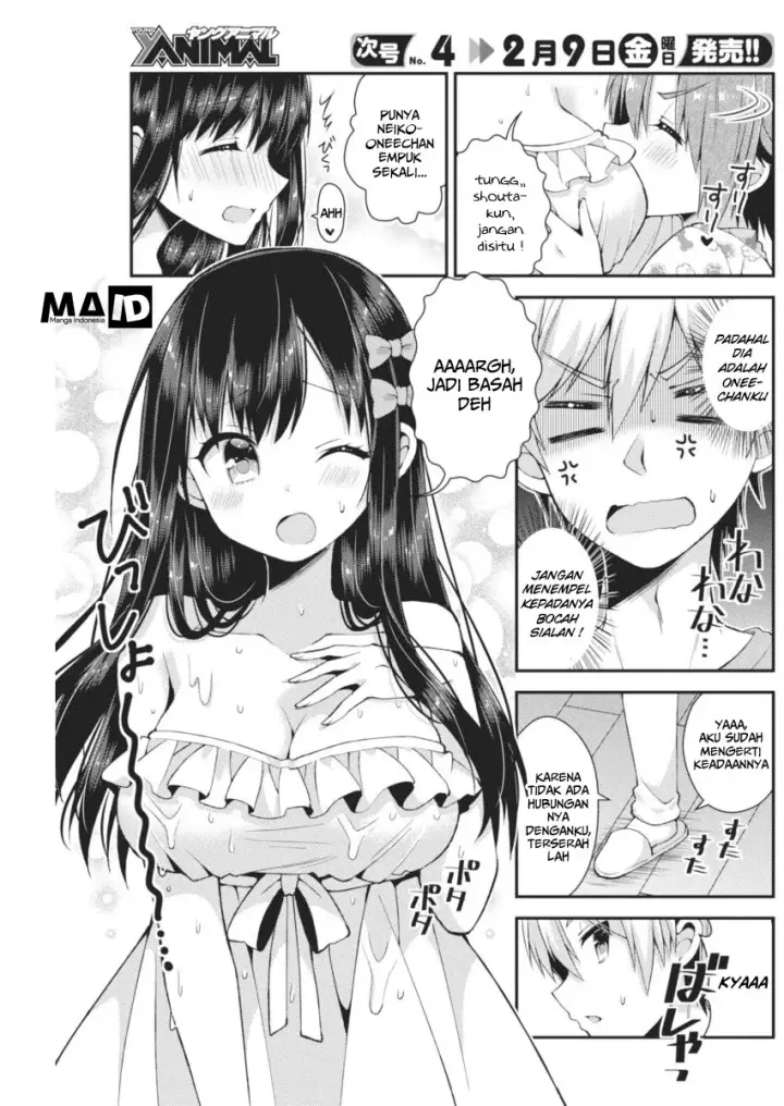 image-komik-futaba-san-chi-no-kyoudai-chapter-22-4/21