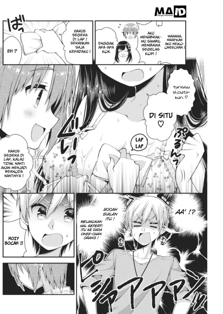 image-komik-futaba-san-chi-no-kyoudai-chapter-22-5/21