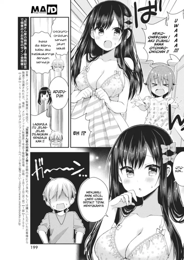 image-komik-futaba-san-chi-no-kyoudai-chapter-22-8/21