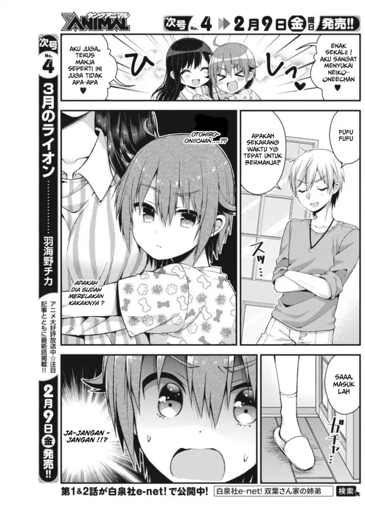 image-komik-futaba-san-chi-no-kyoudai-chapter-22-10/21