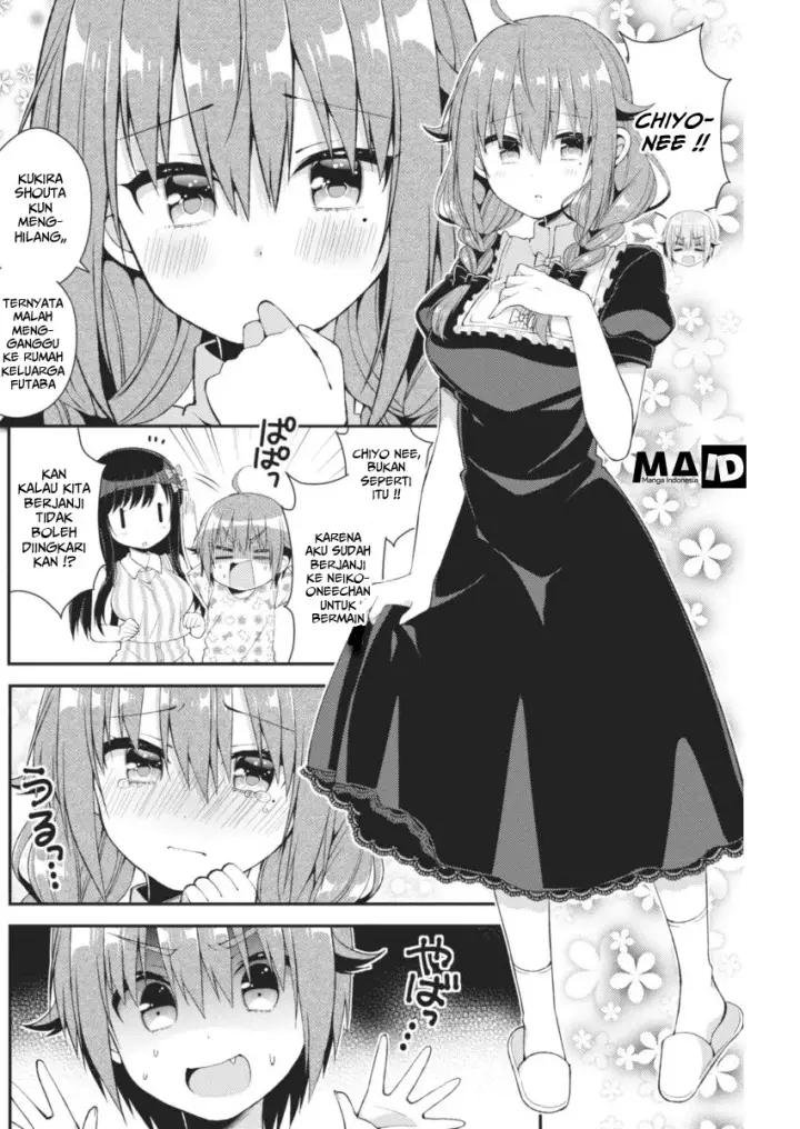 image-komik-futaba-san-chi-no-kyoudai-chapter-22-11/21
