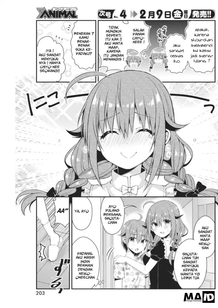 image-komik-futaba-san-chi-no-kyoudai-chapter-22-12/21