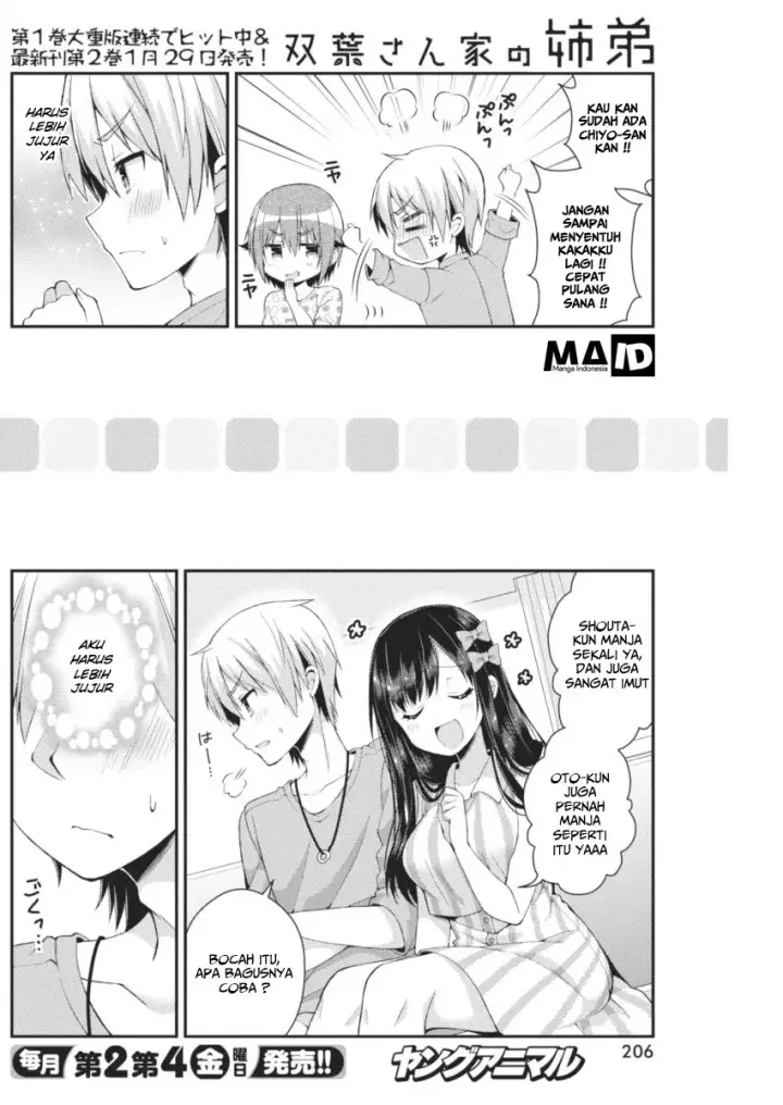 image-komik-futaba-san-chi-no-kyoudai-chapter-22-15/21