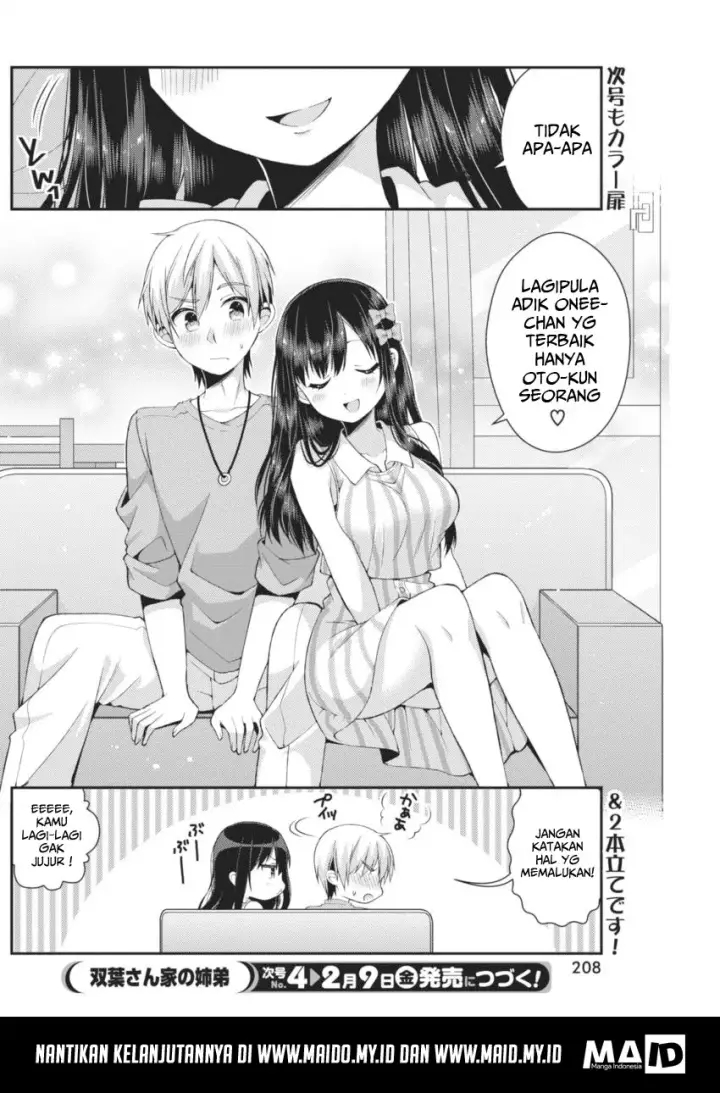 image-komik-futaba-san-chi-no-kyoudai-chapter-22-17/21