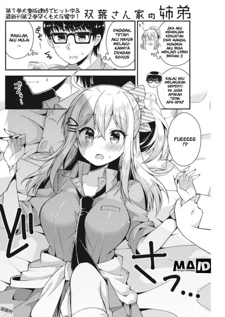 image-komik-futaba-san-chi-no-kyoudai-chapter-23-10/18