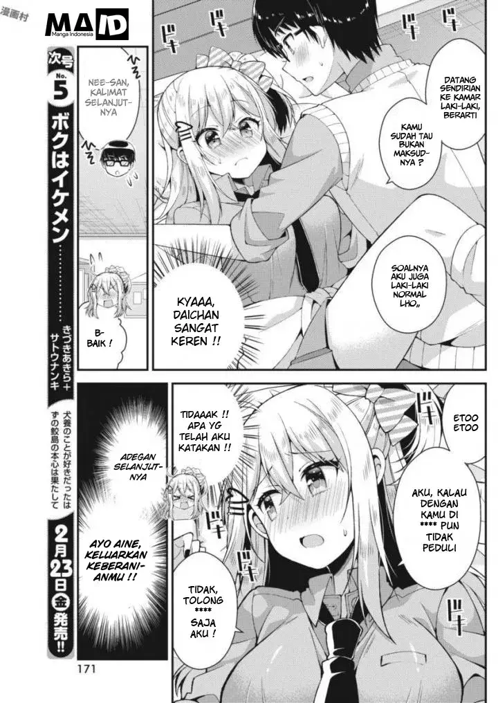 image-komik-futaba-san-chi-no-kyoudai-chapter-23-11/18
