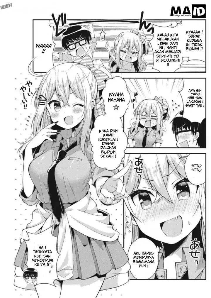 image-komik-futaba-san-chi-no-kyoudai-chapter-23-13/18