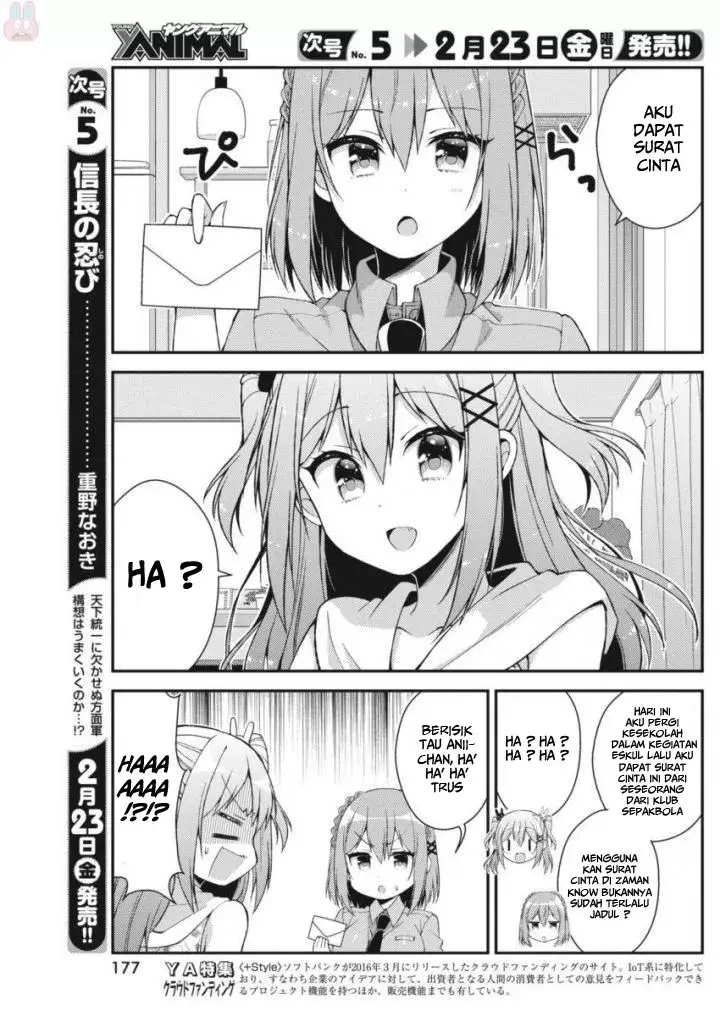 image-komik-futaba-san-chi-no-kyoudai-chapter-24-5/17