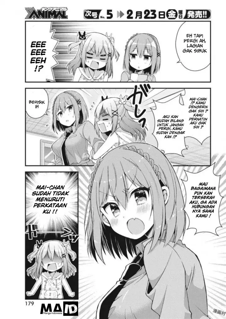 image-komik-futaba-san-chi-no-kyoudai-chapter-24-7/17