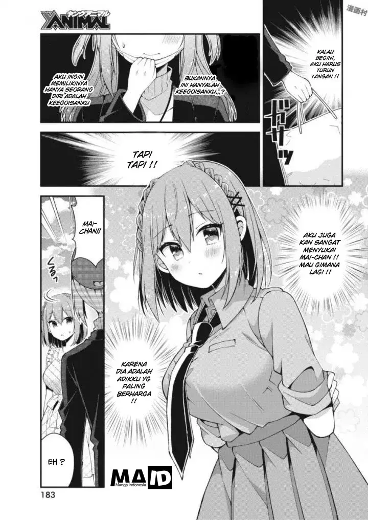 image-komik-futaba-san-chi-no-kyoudai-chapter-24-11/17