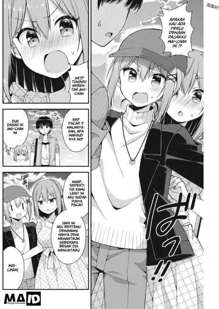 image-komik-futaba-san-chi-no-kyoudai-chapter-24-12/17