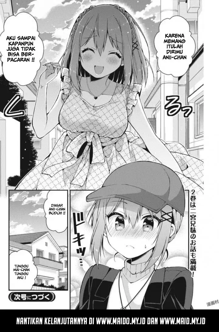 image-komik-futaba-san-chi-no-kyoudai-chapter-24-14/17