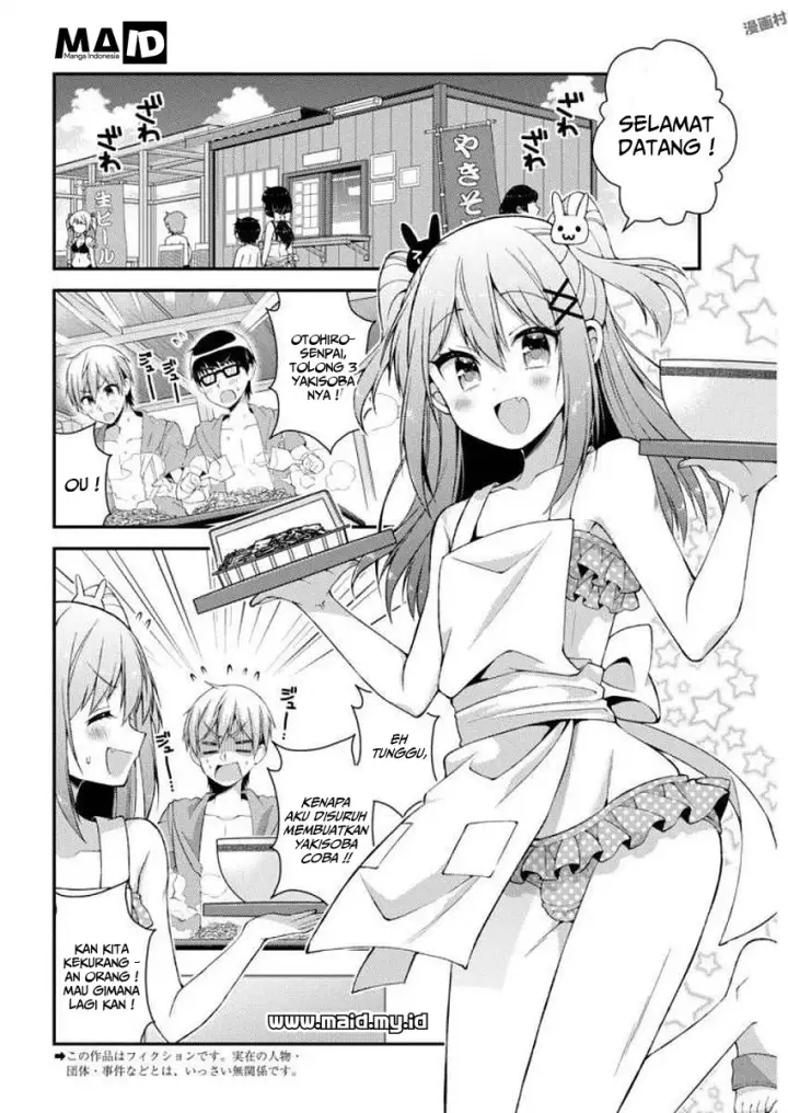 image-komik-futaba-san-chi-no-kyoudai-chapter-25-4/17