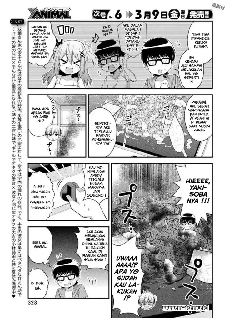 image-komik-futaba-san-chi-no-kyoudai-chapter-25-5/17