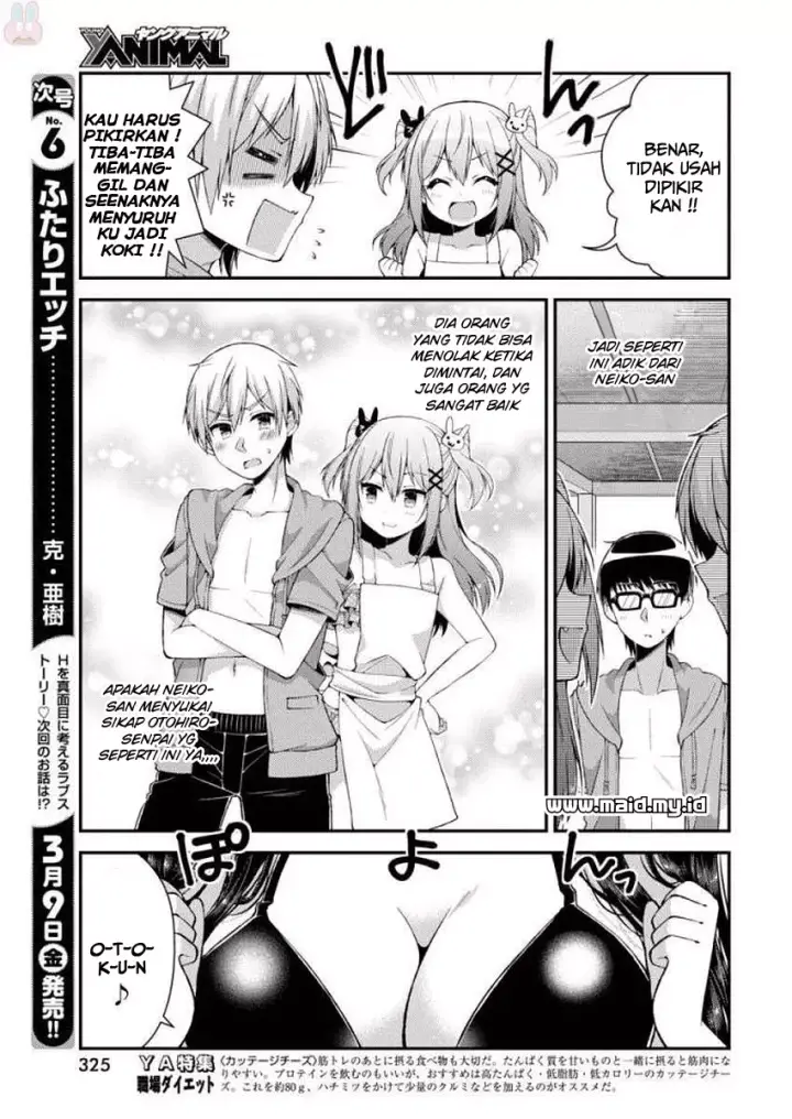image-komik-futaba-san-chi-no-kyoudai-chapter-25-7/17