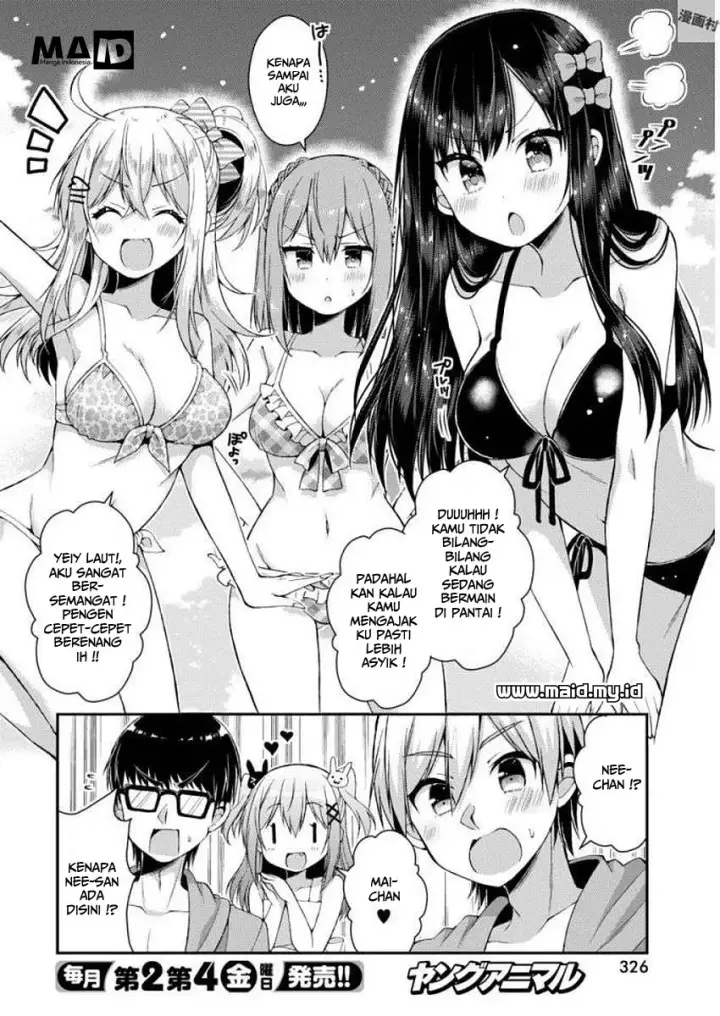 image-komik-futaba-san-chi-no-kyoudai-chapter-25-8/17