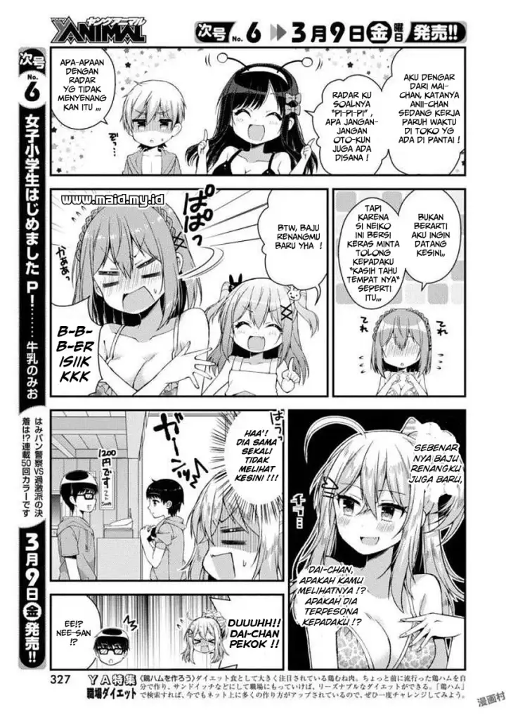 image-komik-futaba-san-chi-no-kyoudai-chapter-25-9/17