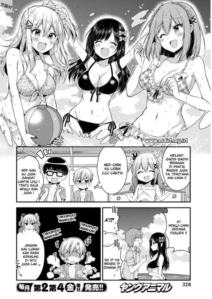 image-komik-futaba-san-chi-no-kyoudai-chapter-25-10/17