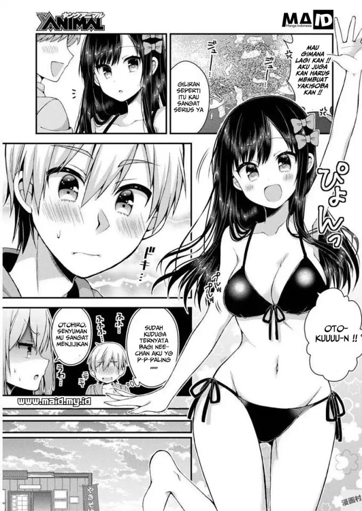 image-komik-futaba-san-chi-no-kyoudai-chapter-25-11/17