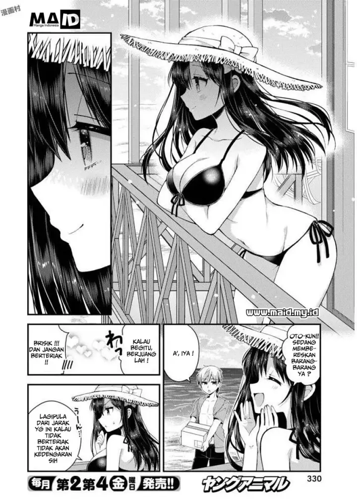 image-komik-futaba-san-chi-no-kyoudai-chapter-25-12/17
