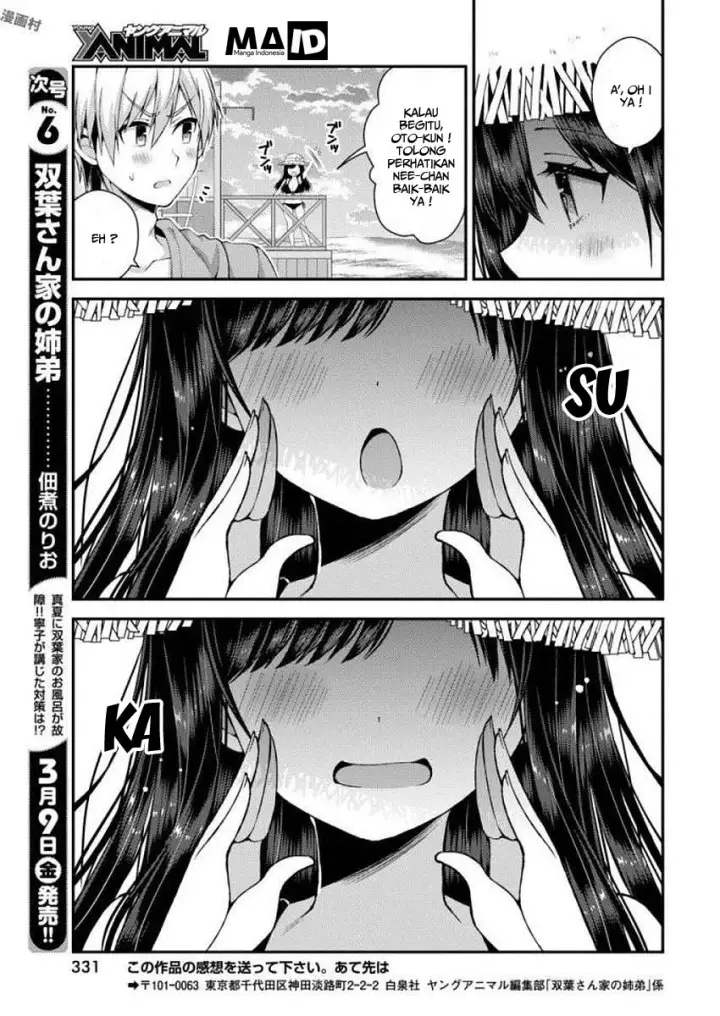 image-komik-futaba-san-chi-no-kyoudai-chapter-25-13/17
