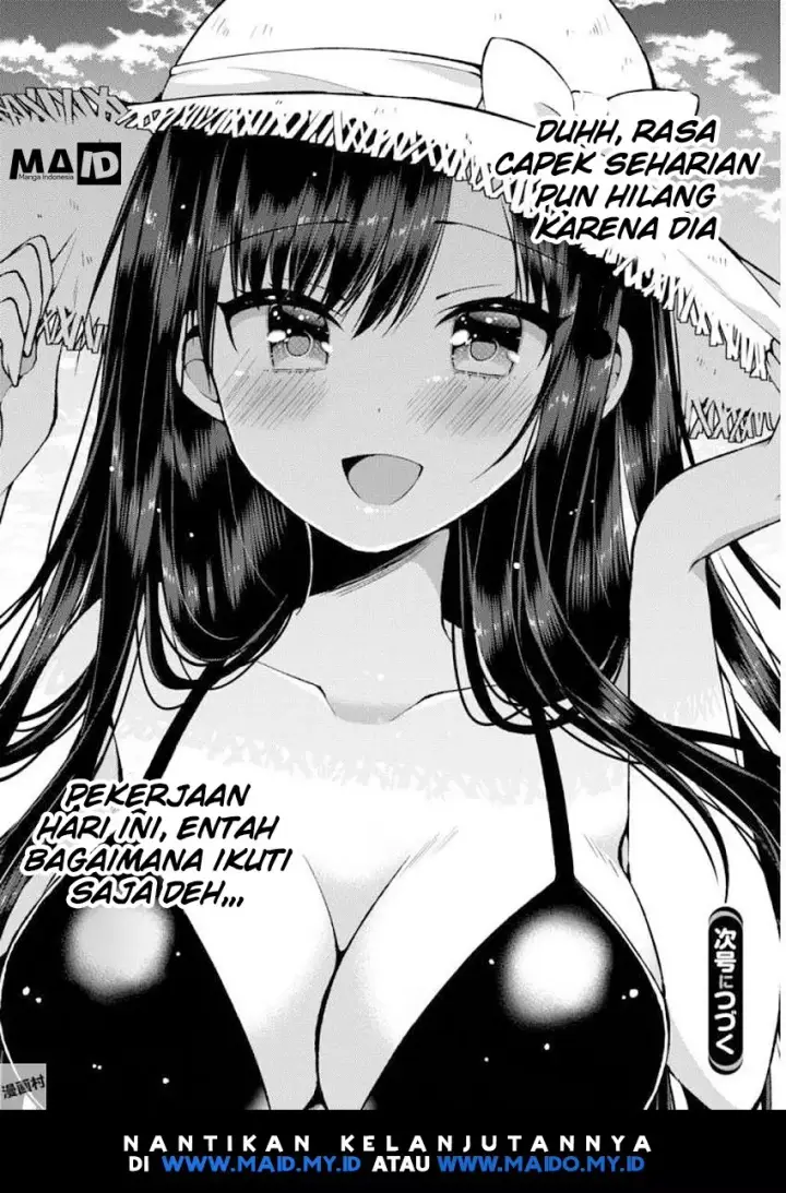 image-komik-futaba-san-chi-no-kyoudai-chapter-25-14/17