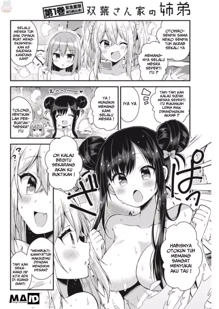 image-komik-futaba-san-chi-no-kyoudai-chapter-26-8/17