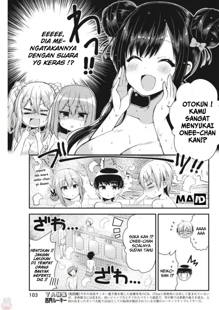 image-komik-futaba-san-chi-no-kyoudai-chapter-26-9/17