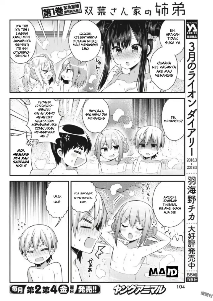 image-komik-futaba-san-chi-no-kyoudai-chapter-26-10/17