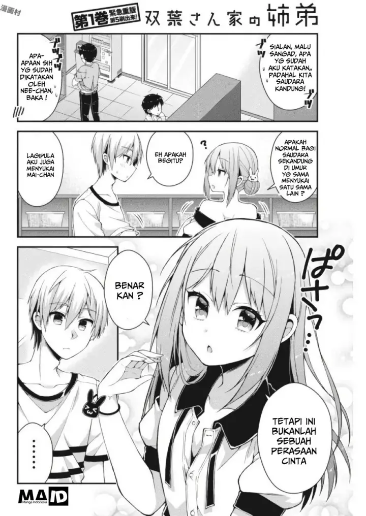 image-komik-futaba-san-chi-no-kyoudai-chapter-26-12/17