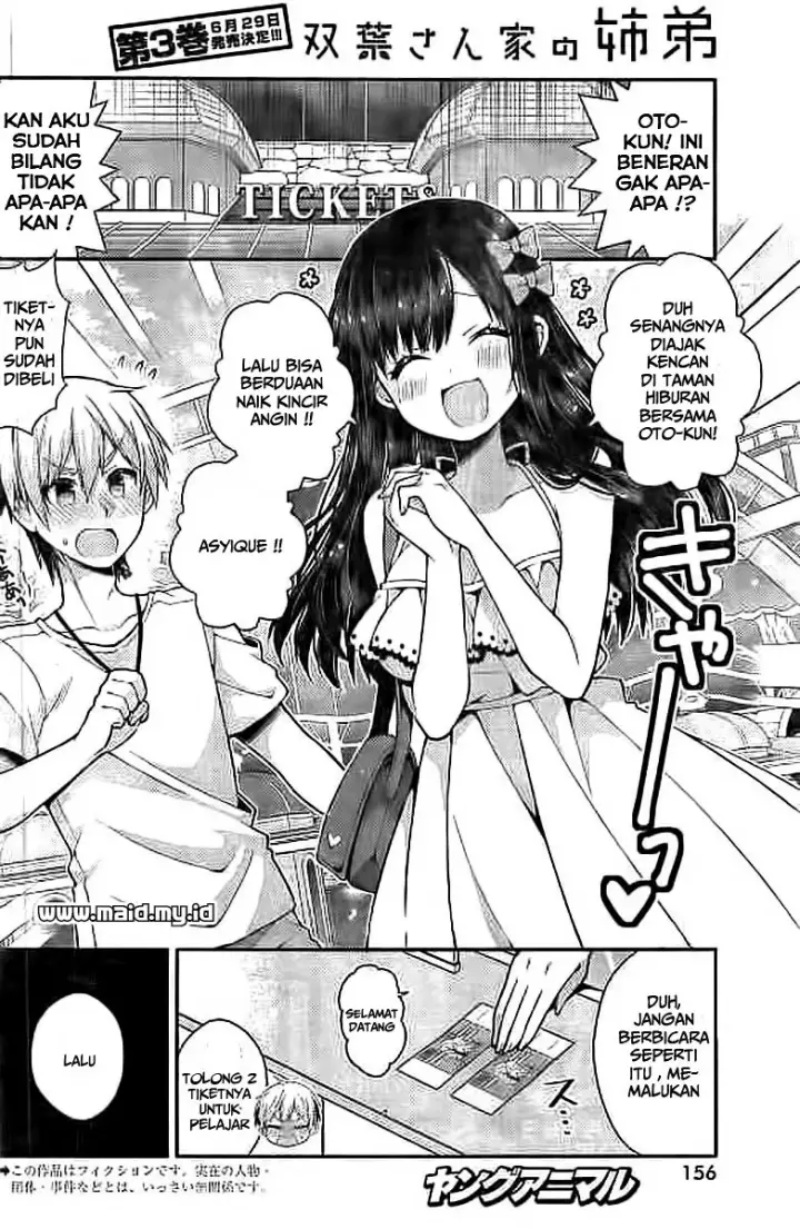 image-komik-futaba-san-chi-no-kyoudai-chapter-27-4/22